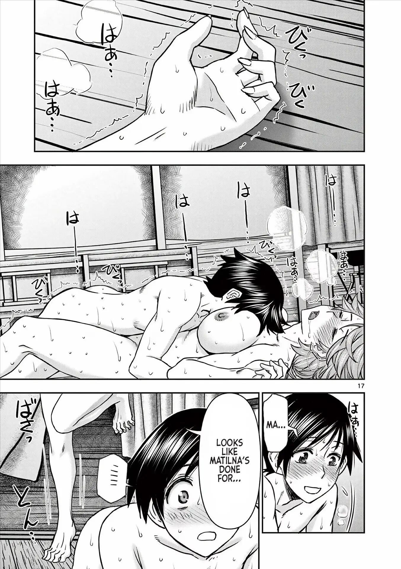 Affair In Another World Ii ~guided Married Women And The Clumsy Reincarnated Hero~ Chapter 4000 Page 74